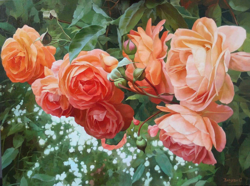 Cолнечные цветы 46х61 | Sunny Flowers 46*61